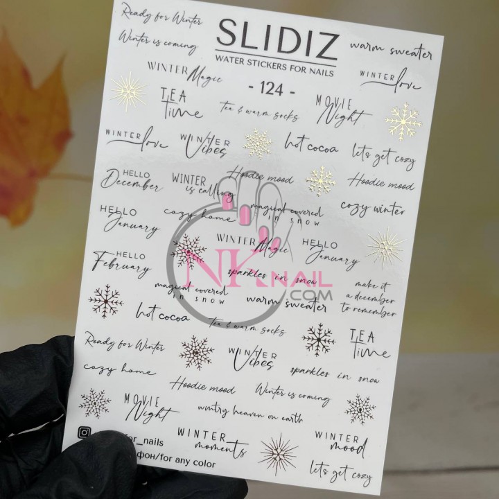 Слайдер Slidiz №124 фольга